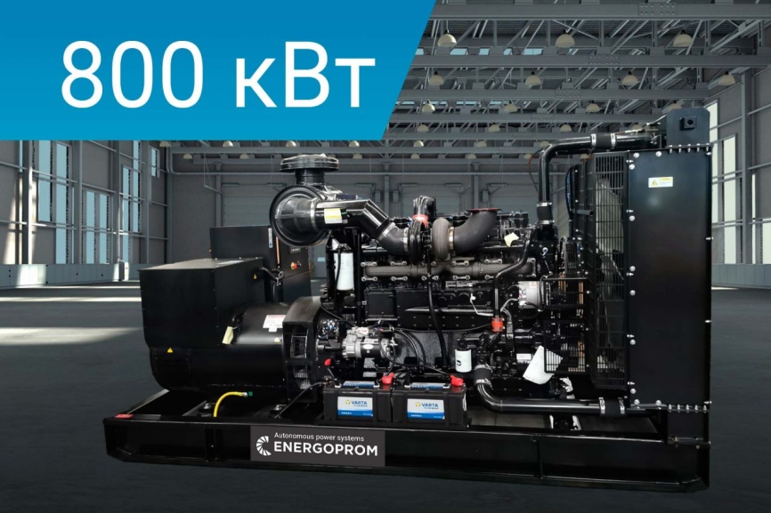 Energoprom EFC 1000/400 ST ComAp фото 1