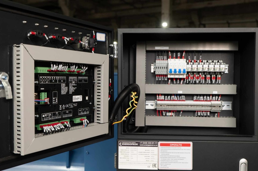 Energoprom EFYC 812/400 фото 7