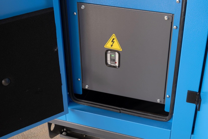 Emsa E IV EG 0033 в кожухе фото 10